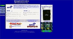 Desktop Screenshot of mpsolu.com