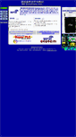 Mobile Screenshot of mpsolu.com