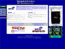 Tablet Screenshot of mpsolu.com
